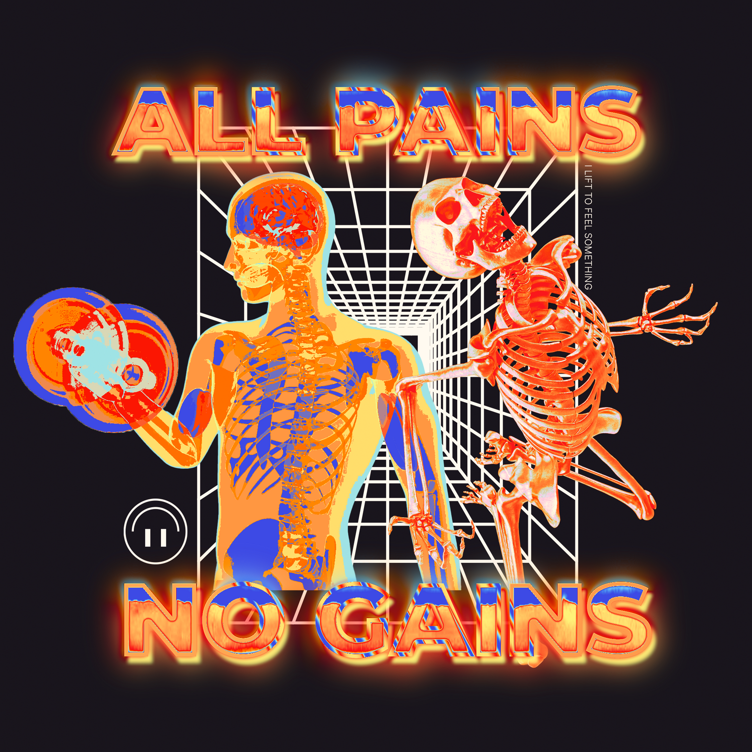 All Pains No Gains