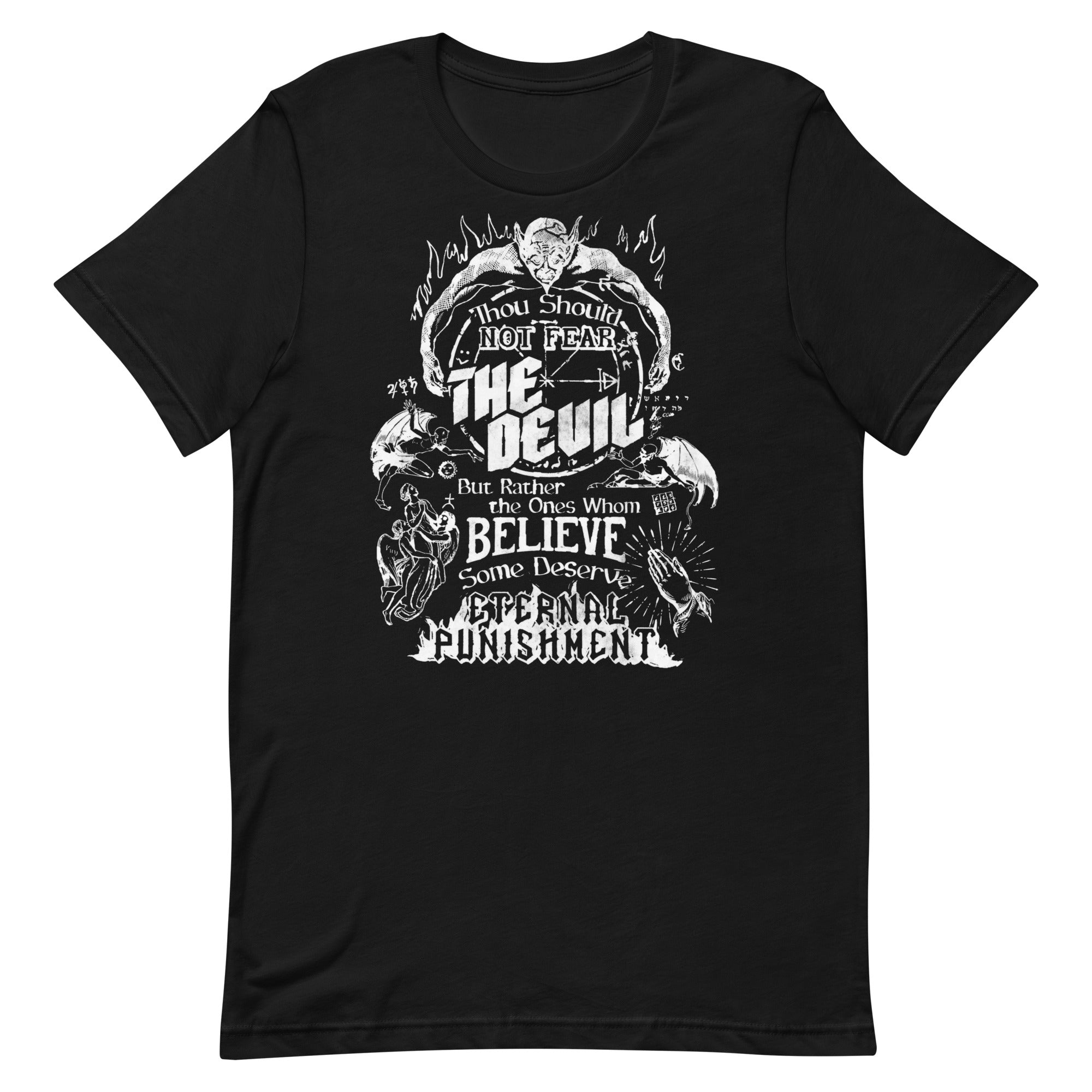 Thou Should Not Fear the Devil Unisex t-shirt